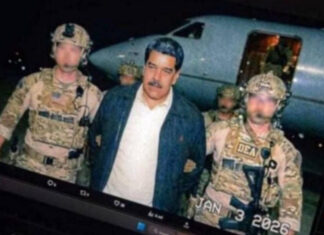 США нанесли удар: три сценария будущего Венесуэлы после исчезновения Мадуро