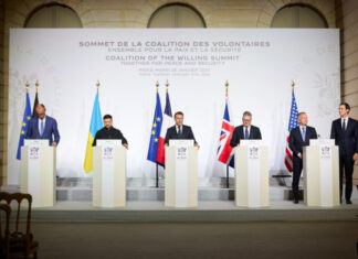 Новый щит Европы: Зеленский раскрыл детали системы безопасности Украины