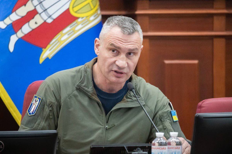 Эвакуация Киева