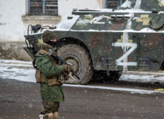 Армия РФ представила бесполезную «палаточную» защиту для солдат на передовой