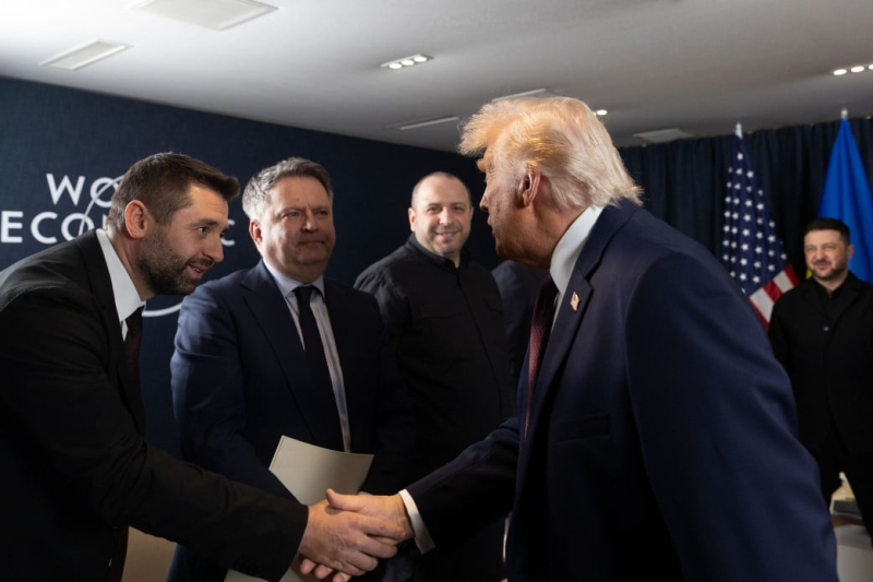 Финальные переговоры