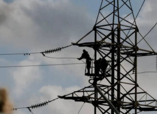 Аварийный режим: Украина вводит массовые отключения электроэнергии по всей стране