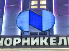 Стратегический провал: «Норникель» рискует остаться без китайского медного завода