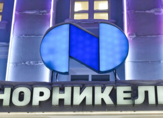 Стратегический провал: «Норникель» рискует остаться без китайского медного завода