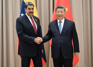 Нефтяной удар: США лишают Китай венесуэльских углеводородов