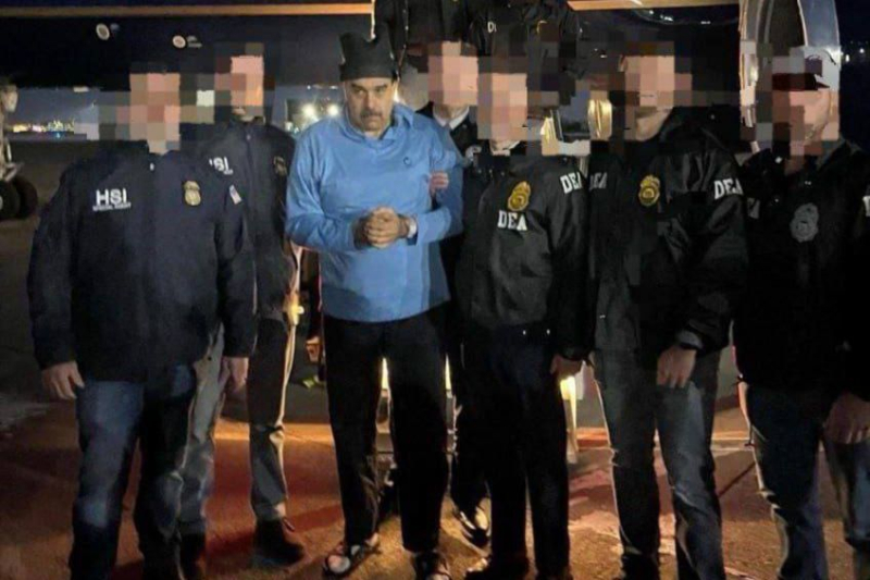 Арест Николаса Мадуро