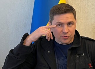 Подоляк раскрыл первые признаки потенциального перемирия в войне с Россией