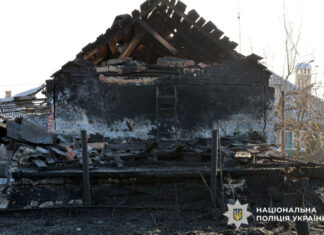 Смертоносный удар: российские войска атаковали 11 населенных пунктов на Донетчине