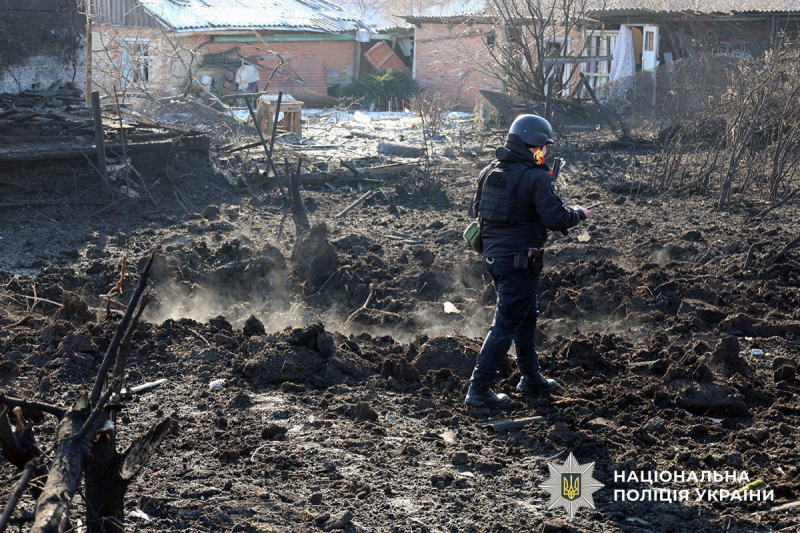 Разрушенная инфраструктура