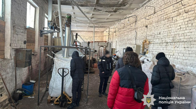 Полиция проводит обыски в мэрии Днепра и нескольких областях, расследуя хищение госсредств