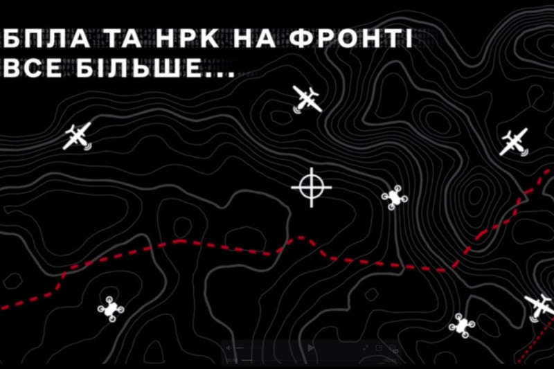 Полный дроновый контроль поля боя: Федоров анонсировал революционный проект Mission Control