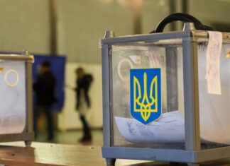 ЦИК раскрыл детали проведения послевоенных выборов в Украине