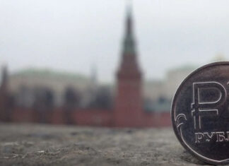 Минфин бьет тревогу: резервы России распродаются рекордными темпами на фоне обвала нефтяных цен