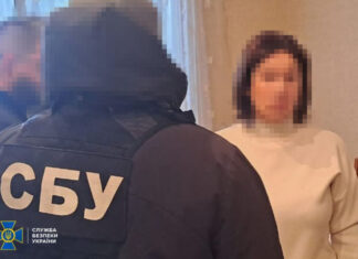 Коллаборантка из Макеевки задержана при попытке получить загранпаспорт: СБУ раскрыла пропагандистскую сеть в детсаду