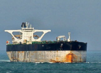 США арестовали российский танкер: как Киев оценил операцию против ‘теневого флота’