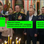 putin-pokazatelno-vstretil-rozhdestvo-na-sekretnoj-baze-gru-s-urozhencem-ukrainy-rossmi-312677d.jpg