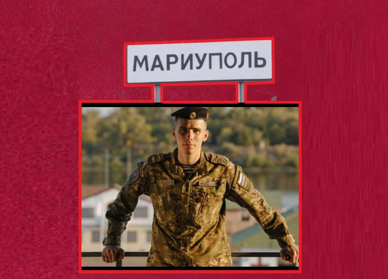 Владислав Головин