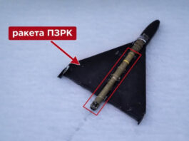 Смертоносная модификация: Россия оснастила дроны Shahed переносными зенитными комплексами