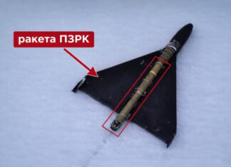 Смертоносная модификация: Россия оснастила дроны Shahed переносными зенитными комплексами