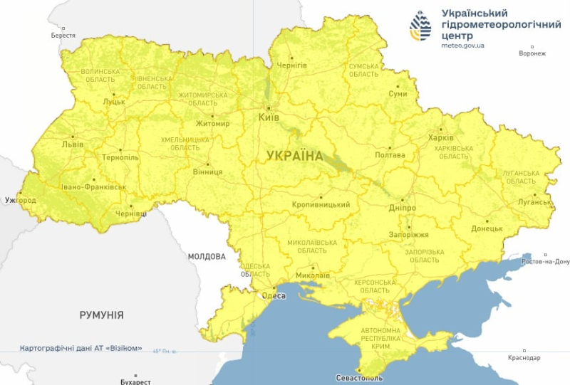 Осадки в Украине