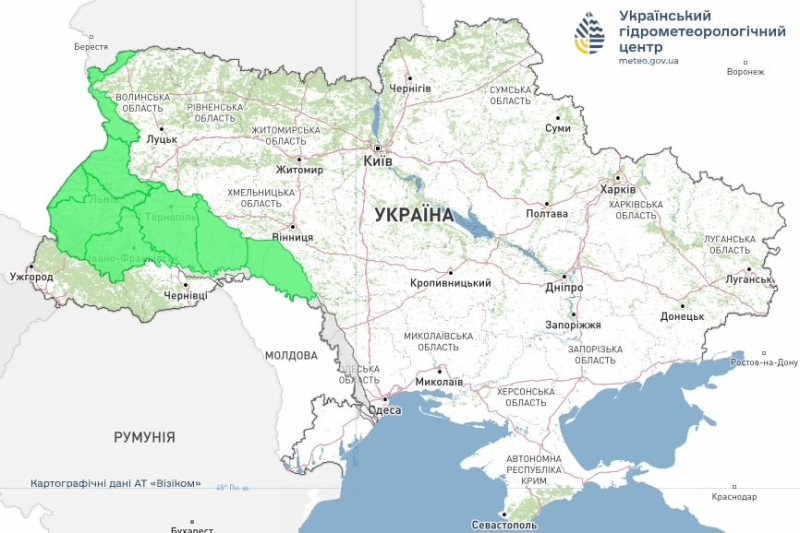 Зимние явления в Украине