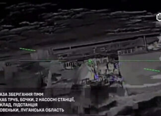 Украинские беспилотники уничтожили ключевые военные объекты в Крыму и на Луганщине