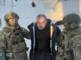 Агент ФСБ в рядах ВСУ: В Днепре разоблачили военнослужащего, передающего врагу координаты украинских подразделений