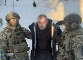 Агент ФСБ в рядах ВСУ: В Днепре разоблачили военнослужащего, передающего врагу координаты украинских подразделений