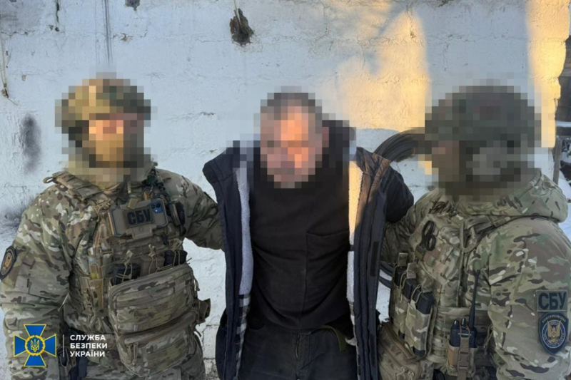 Задержание агента ФСБ в рядах ВСУ