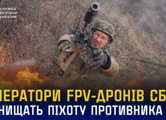 «Альфа» СБУ уничтожила более 3,7 тысяч оккупантов: Точные удары беспилотников раскрыли новую тактику войны
