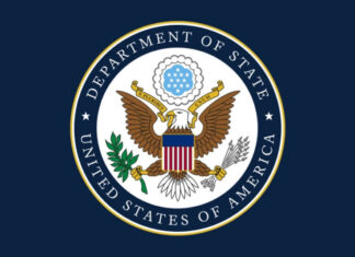 США официально признали отделения «Братьев-мусульман» террористическими группировками