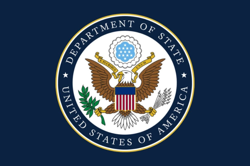 США присвоили "Братьям-мусульманам" в трех странах статус террористических организаций