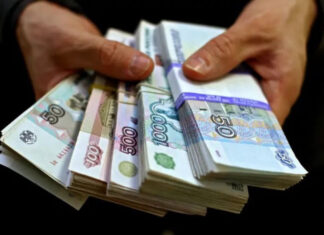 Россияне массово «обнуляют» вклады: ЦБ зафиксировал рекордный отток наличности за 11 лет