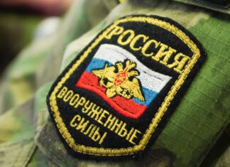 Военный РФ убил несовершеннолетнюю студентку после свидания в оккупированном Крыму