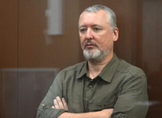 Стрелков предупредил о неизбежном трибунале для Путина по делу Милошевича