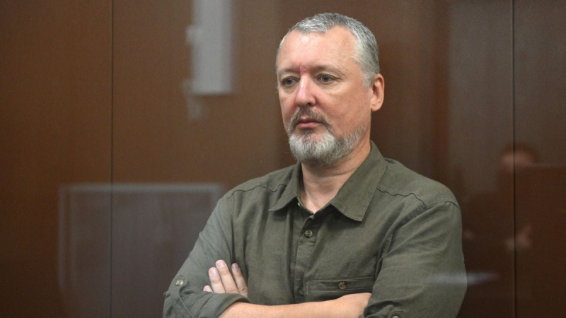 Стрелков предупредил о трибунале