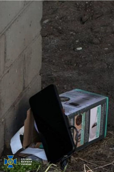 Теракт в Киеве: СБУ задержала диверсантку РФ, подорвавшую авто военного ВСУ на Оболони