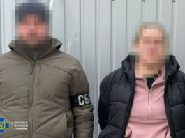 СБУ разоблачила агентку РФ, устроившую теракт на Оболони с целью ликвидации военного ВСУ