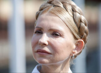 Тимошенко освобождена под залог: политик вышла на свободу после скандального обвинения