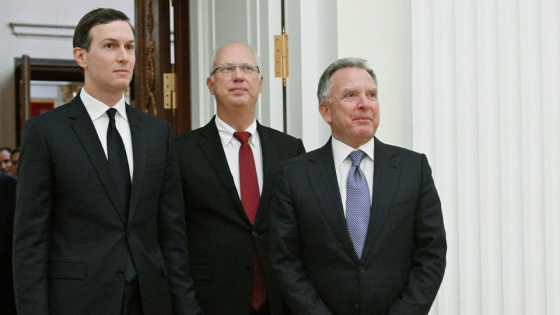 Дипломатическая миссия США в Европе