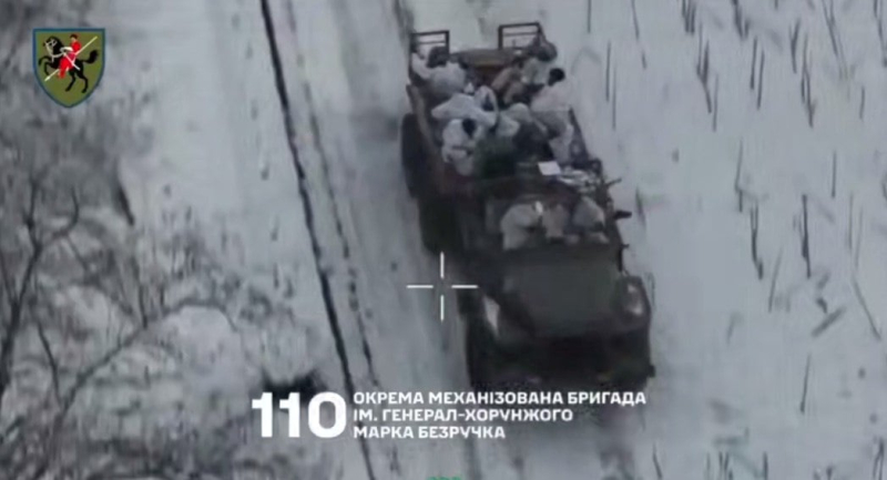 Последствия атаки