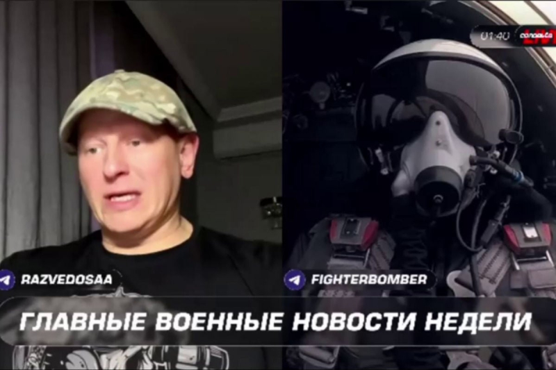 Российские военные на передовой