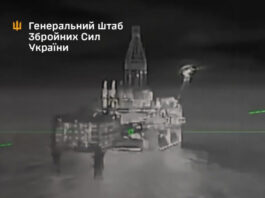 ВСУ атаковали морские платформы Лукойла: энергетика агрессора под прицелом