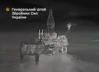 ВСУ атаковали морские платформы Лукойла: энергетика агрессора под прицелом