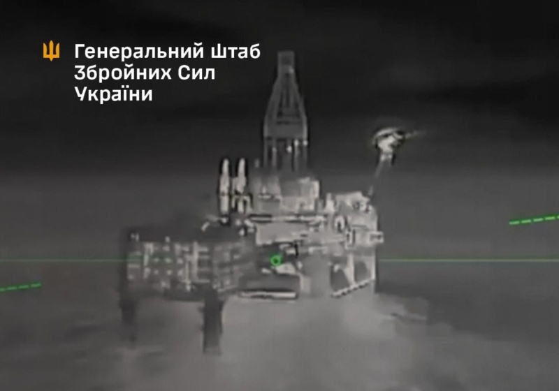 Удар по вражеской энергетике: ВСУ поразили буровые установки 