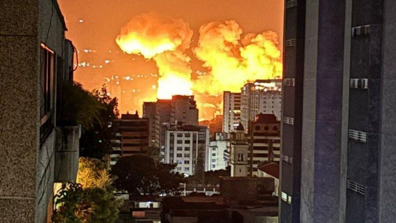 Операция США по задержанию Мадуро