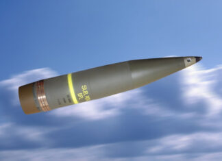 США готовят точный арсенал: Лазерные снаряды усилят оборонный потенциал ВСУ