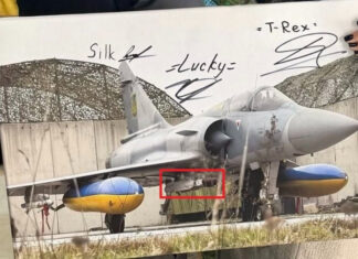 ВСУ приступили к боевому применению французских ракет MICA на истребителях Mirage