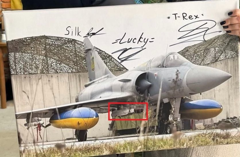 Украинские истребители Mirage получили авиационные ракеты MICA