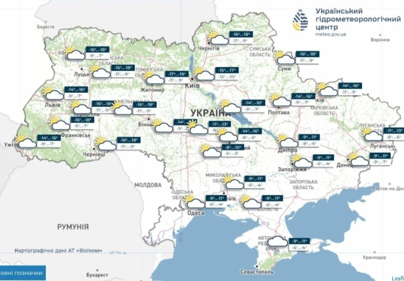 Погодные условия в Украине